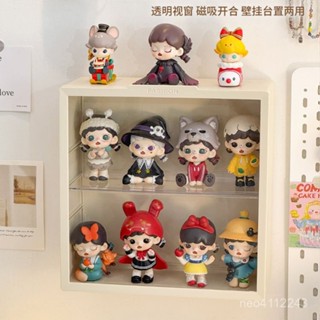 甄選好物🐑labubu展示盒 公仔收納盒 泡泡瑪特 防塵 壁掛收納盒 場景展示盒 防塵櫃 收納盒 展示盒labubu展示