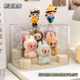 甄選好物🐑labubu展示盒 公仔收納盒 泡泡瑪特 防塵 壁掛收納盒 場景展示盒 防塵櫃 收納盒 展示盒labubu展示