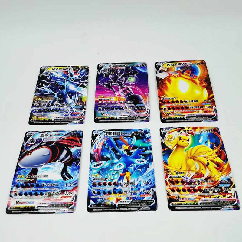 台灣出貨💖神奇宝贝卡片帝牙卢卡长矛正版闪焰王牌盖欧卡狂帕路卡游UR烈焰马 卡拉貓的小魚鋪