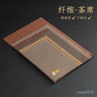 【臺灣熱賣】縴維茶墊小號大號茶葉渣墊茶席竹製茶盤隔茶渣網茶臺防水竹蓆