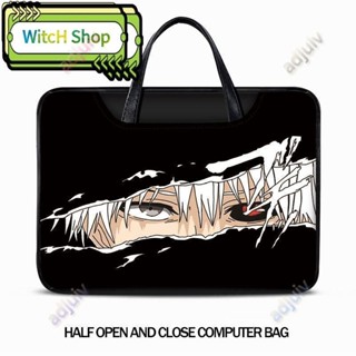 東京食屍鬼電腦包筆記本收納蘋果14寸超便攜華為matebook聯想小新 筆電包 電腦包 WS