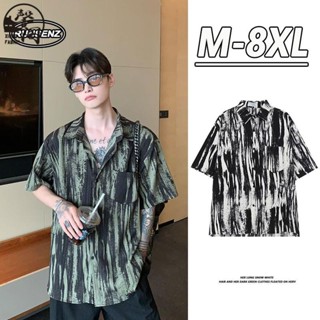 臺灣出貨》M-8XL 韓系潮牌大尺碼襯衫男 沙灘碎花襯衫 夏季男裝 休閒寬鬆男生短袖襯衫 oversize 加大尺碼