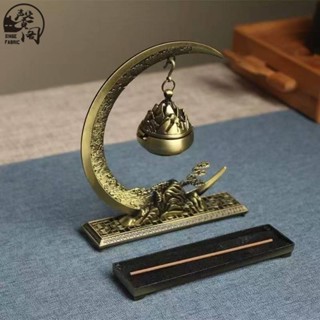 臺灣出貨》雲月山川吊爐懸掛 家用室內臥室香爐擺件 祥雲創意薰爐 檀香香薰復古鏡花水月復古香爐