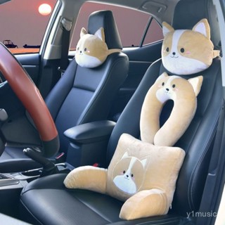 【臺灣熱賣】柯基汽車頭枕柴犬車用小狗靠枕頸枕護頸枕車枕座椅靠墊護頸墊腰枕