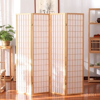 「森活良品」免運😊現代簡約日式實木格子屏風隔斷玄關家用酒店賓館辦公室可折疊移動