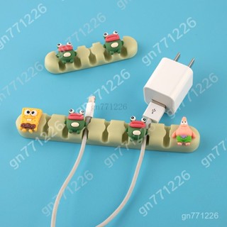 傳輸線固定器🦉 可愛卡通免打孔充電線固定器 收納桌麵集綫器 充電綫耳機綫理綫夾 充電線收納夾 USB線固定夾