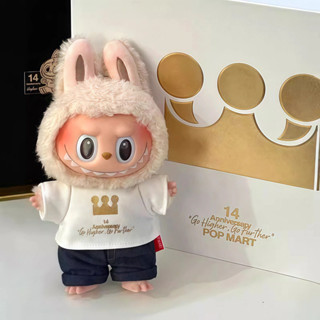 POPMART labubu十四週年 labubu搪膠毛絨公仔 labubu掛件 labubu手辦 拉布布公仔 毛絨公仔