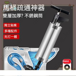 馬桶疏通器 下水道疏通 電動管道疏通器通下水道馬桶疏通神器家用電鑽疏通地漏堵塞工具