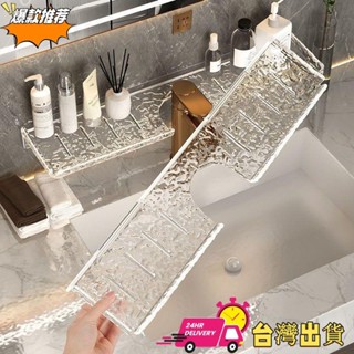 【限時特賣】浴室水龍頭置物架 不鏽鋼水槽收納架 家用海綿抹布洗碗布瀝水架掛籃