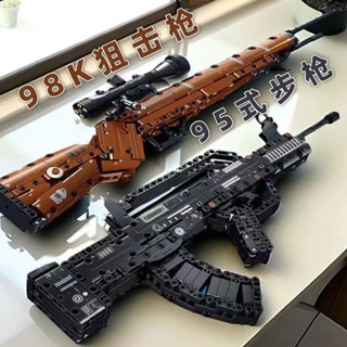 相容樂高積木98K可發射沙漠之鷹拚裝益智積木搶模型玩具男孩禮物