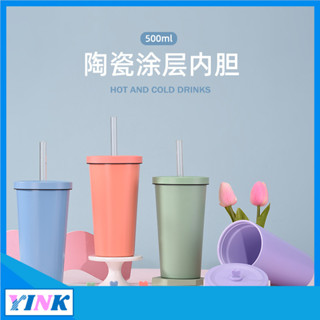 YINK-500ml不鏽鋼吸管杯陶瓷塗層內膽珍珠奶茶真空雙層吸管杯