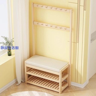 【妙度生活館】入門換鞋凳門口家用鞋櫃坐凳一體入戶穿鞋凳客廳可坐鞋架子掛衣架