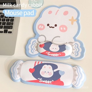 🌟全臺灣最低價🌟原創奶糖兔子滑鼠墊鍵盤託矽膠辦公護腕墊加厚舒適腕託護手防滑