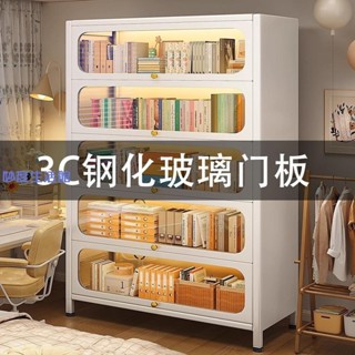 【妙度生活館】鋼製書櫃3c鋼化玻璃門家用防塵儲物櫃子客廳展示櫃兒童書架置物架