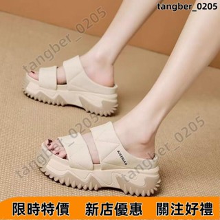 【限時特惠】涼拖鞋 拖鞋女 防滑拖鞋 平底拖鞋 休閒拖鞋 防水拖鞋 厚底增高拖鞋女外穿超軟休閑松糕鞋懶人一字涼拖鞋女