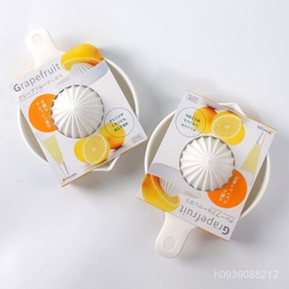 💥桃園倉庫出貨💥 日本進口手動檸檬橙子榨汁器家用榨汁機手工擠汁器壓水果原榨果汁
