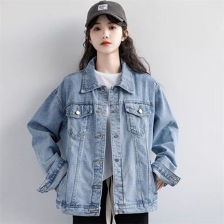 新款優惠 外套女 夾剋牛仔外套女春秋季2025年新款百搭寬鬆bf小個子複古夾克上衣ins潮