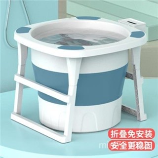 熱賣💕加高泡澡桶 可折疊家用洗澡桶 全身沐浴桶 嬰兒遊泳浴缸 成人浴盆 泡澡桶 折疊洗澡桶 沐浴桶 折疊浴桶 坐浴桶