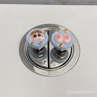 生活優選✅【店鋪熱銷】可愛蠟筆小新馬桶按鈕按壓器長指甲美甲衛生間輔助衝水馬桶提蓋器 PGVU