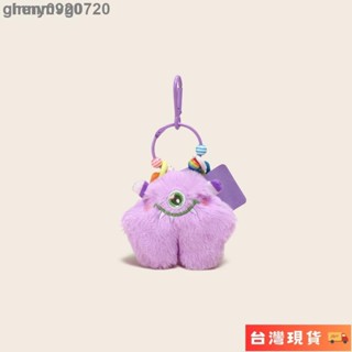 🌺臺灣限時低價🌺2025新款網紅小怪獸鑰匙扣毛絨絨公仔掛件手機鏈書包掛飾diy禮物