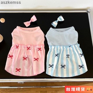 🌺臺灣限時低價🌺狗狗衣服春夏貓貓咪寵物服裝拼接公主裙泰迪比熊薄款連身裙夏天
