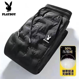 ☀桃園出貨+可開發票☀加厚羽絨褲防風防水保暖男款寬鬆輕暖外穿休閒男士棉絨褲束口褲