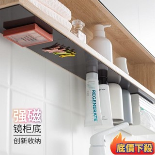 🌟臺灣熱銷🌟磁吸承重!強力軟磁鐵3M背膠磁力貼橡膠磁條貼吸鐵石磁吸片引磁片 黏貼式磁吸片 引磁片 磁條貼