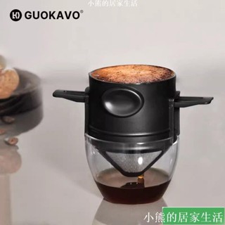 小天使咖啡濾杯雙層304不銹鋼濾網漏鬥折疊外帶手衝咖啡泡茶神器 STJGGG