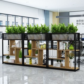免運 可開發票 鐵藝辦公室隔斷屏風落地架裝飾工業風簡約現代客廳家用置物架花架隔屏擺飾架 餐廳花架 屏風儲物架 展示架