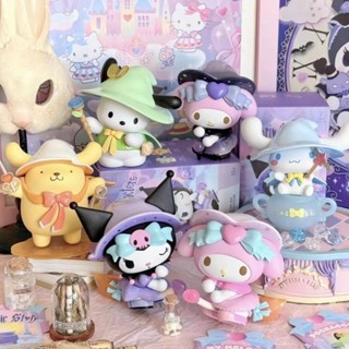 可愛公仔 魔法物語 盒玩 擺件 美樂蒂 庫洛米 酷洛米 melody 帕恰狗 玩偶 女孩 兒童 生日 禮物 創意禮物