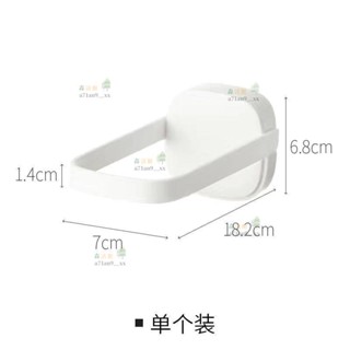 森活館🎄衣架收納整理架 陽臺掛鉤晾曬 放衣架夾子多功能可摺疊免打孔壁掛式收納架