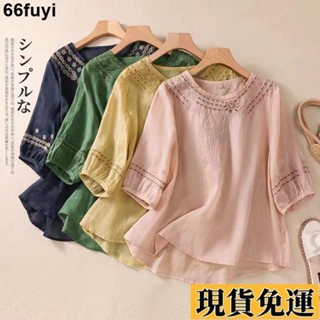 🌸限時低價🌸 💎棉麻上衣💎亞麻大碼短袖 中年媽媽短袖 中國風短袖襯衫 {1公斤=2斤}