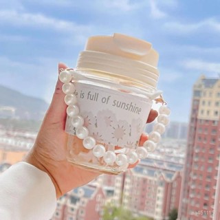 🔥現48h爆款精品🔥高顔值校園珍珠杯鏈條玻璃杯ins風咖啡吸管雙飲杯伴手禮禮品杯斜【HA優選】