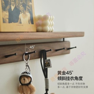 📣🐽🏮直銷 黑胡桃木掛衣鉤玄關進門衣服掛鉤墻上壁掛式掛衣架實木輕奢置物架 TEMA