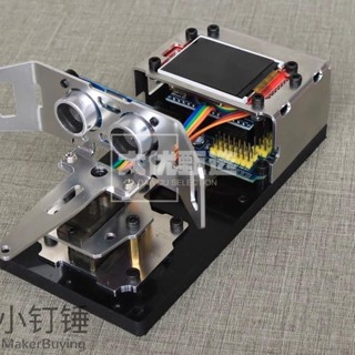 🔥品質保障🔥for arduino超聲波雷達鋁合金拼裝製作套件探測 大中學生程式設計學習