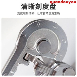 圓管折彎機 五金 配件 臺灣炫翼不銹鋼彎管器空調銅管鋁管手動彎管機折彎工具6mm8mm10mm