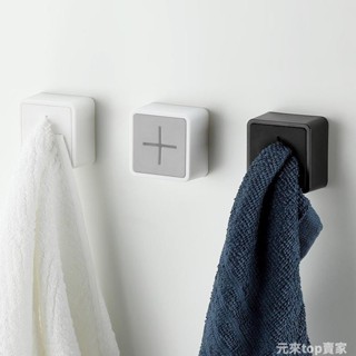 全場免運🔶抹布收納塞 免釘可移膠能重複用 黏貼毛巾收納 壁掛 軟膠毛巾架 置物架 收納架【ZE0315】