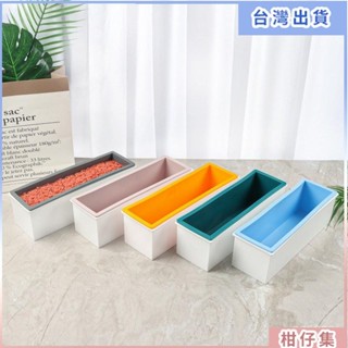 工廠熱銷✨廚房用品 塑膠長方形矽膠肥皂模具 蠟燭慕斯吐司蛋糕模 手工皂模莫蘭迪色 麵包模具 土司盒 麵包烤模 烤盤 RB