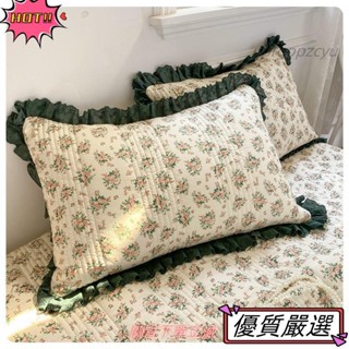 🌈限時優惠 全棉夾棉加厚枕套純棉枕頭套小碎花田園風74x48cm2衹枕芯套子一對家用學生宿捨整頭單雙人163