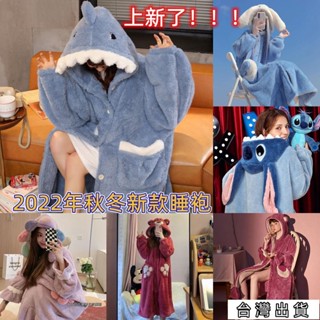 🔥免運大促🔥皮卡丘睡袍❤ 浴袍 居家服睡衣 秋冬季睡袍女法蘭絨浴袍睡衣加厚米妮款情侶珊瑚絨家居服女