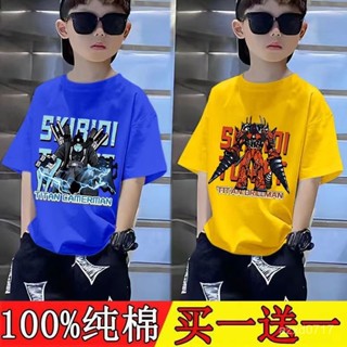 限時活動特賣男童夏季套裝終極泰坦監控馬桶衣服兒童男童短袖音響電視印花半袖夏季卡通童裝男童套裝男生套裝 6JAN