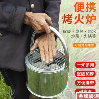 烤火盆木炭火盆烤火爐器燒碳盆壁爐燒烤爐野外老式傢用取暖燒火盆 加厚木炭火盆 手提烤火盆 小炭盆燒烤盆取暖爐