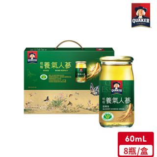 桂格 養氣人參禮盒(60mL/瓶)*8入【超取最多2盒】｜官方直營