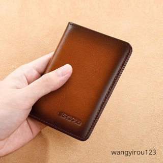 🎉限時特價🎉短夾男士錢包正品真皮簡約皮夾短版men wallet皮夾子迷你超薄男款卡包卡票夾包包