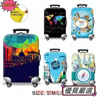 🌈限時下殺 加厚行李套旅行箱套彈性防水保護套適合 18-32 英寸43