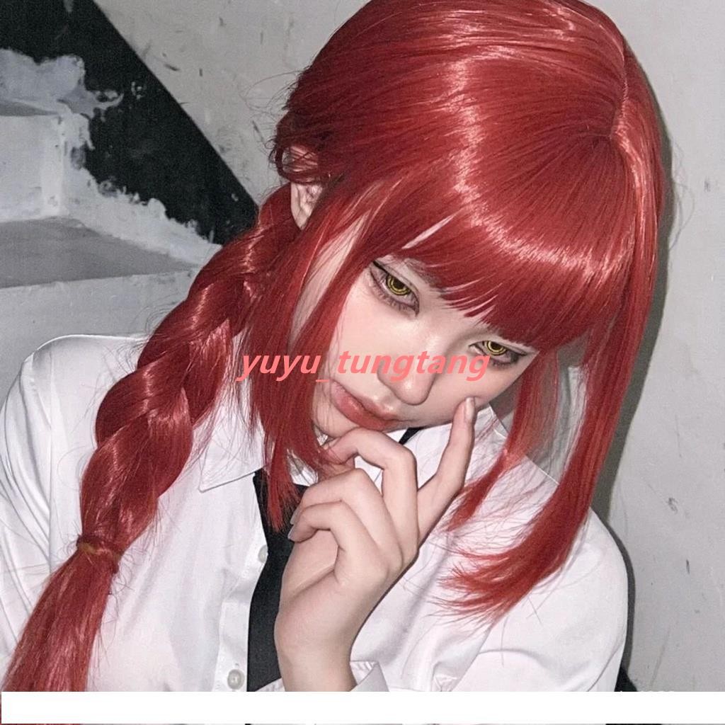 瑪奇瑪 cos 鏈鋸人 電鋸人 假髮 酒紅色假毛女長髮cos電鋸人瑪奇瑪長直髮時尚個性透氣自然全頭套