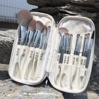 🔥熱賣爆款🔥 【李衕學推薦】化妝刷一整套散粉眼影初學者便攜式旅行裝化妝刷子