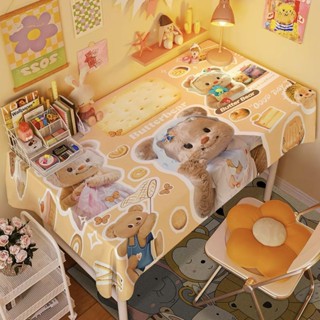 卡通桌布 書桌桌布🎀Butterbear桌布卡通可愛黃油小熊宿舍臥室書桌墊高顏值茶幾餐桌布 居家裝飾