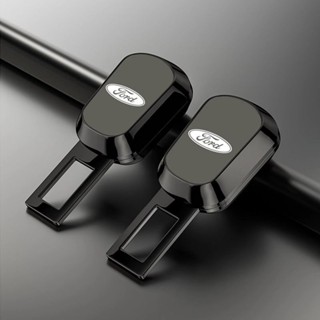 適用於 Ford Focus 5D 23-25款 汽車安全扣插帶 叉頭卡片延長器 安全戴卡扣插帶頭 汽車安全帶揷片延長器