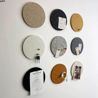 2025新品 牆貼 牆壁裝飾💕【44%回購率】圓形毛氈墻貼留言板軟木彩色毛氈板簡約北歐ins立體墻面裝飾現代
